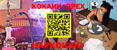 тгк Моздок
