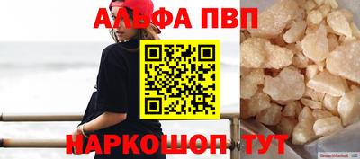 jwh Малоярославец