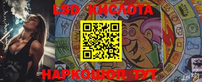 мефедрон VHQ Можга