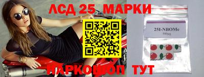 мефедрон VHQ Можга