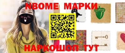 тгк Моздок
