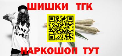 jwh Малоярославец