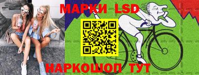 прущие грибы Наро-Фоминск