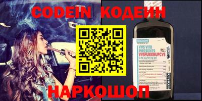 мефедрон VHQ Можга