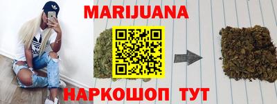 амф Мариинск