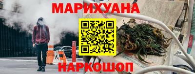 jwh Малоярославец