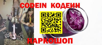 мефедрон VHQ Можга