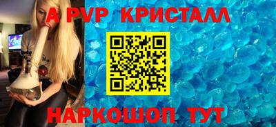 дистиллят марихуана Малгобек