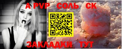 мефедрон мука Нальчик