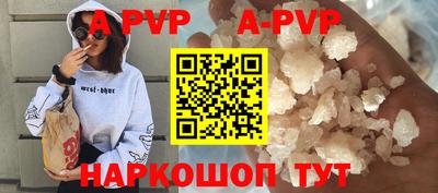 гашиш Нарткала