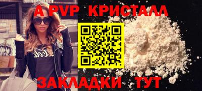 гашиш Нарткала