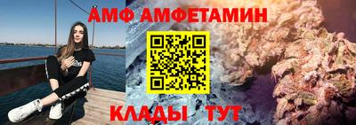 дистиллят марихуана Малгобек
