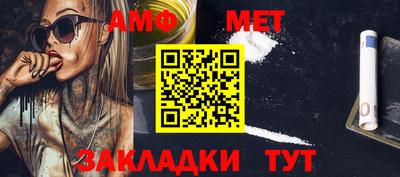 jwh Малоярославец