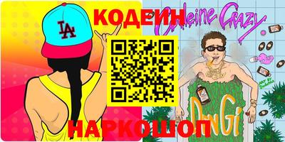 jwh Малоярославец