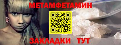 jwh Малоярославец