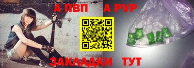 дистиллят марихуана Малгобек