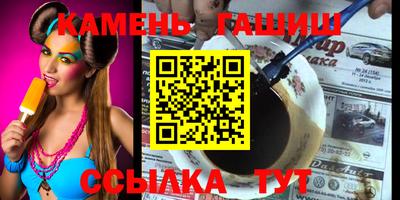 амф Мариинск