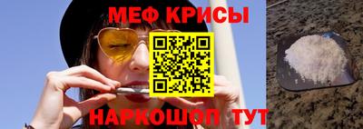 jwh Малоярославец