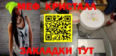 jwh Малоярославец