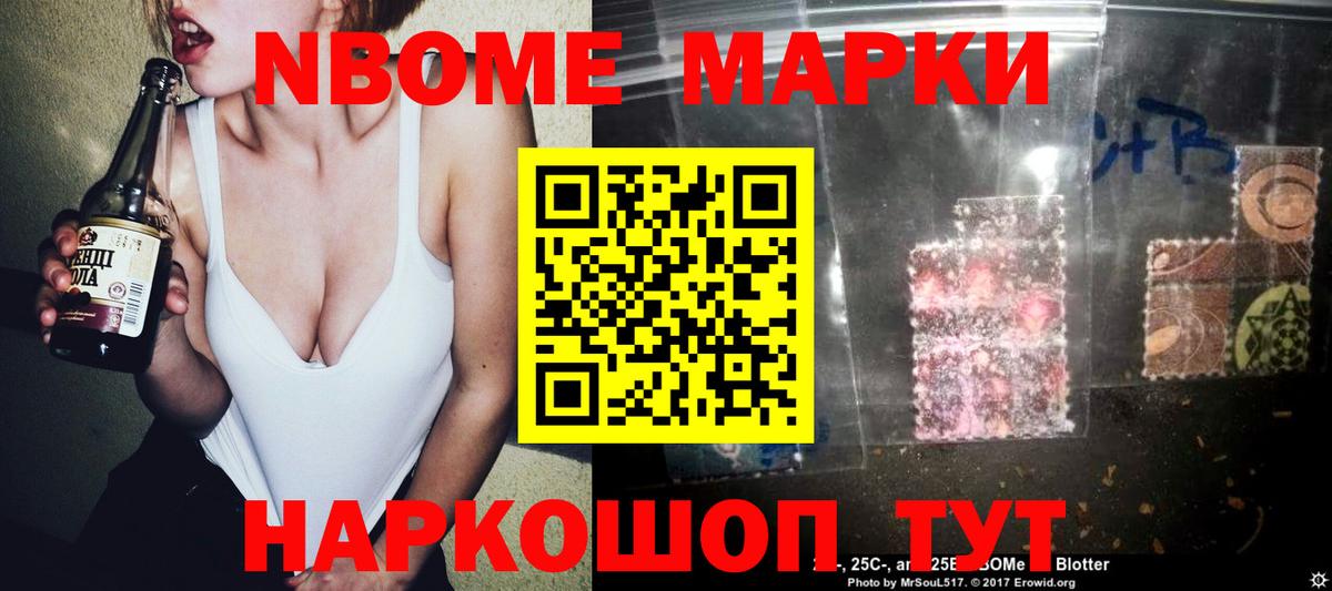 LSD-25 экстази ecstasy  ЛСД экстази ecstasy  Туапсе  Вход с VPN 